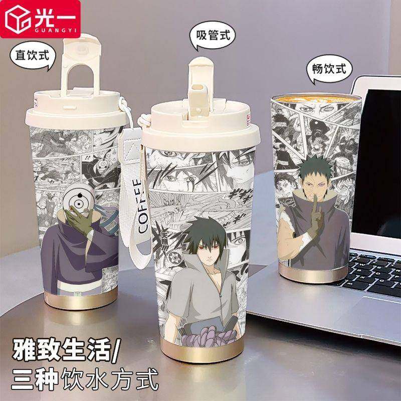 新款光一火影忍者不锈钢保温杯男女生上学高颜值吸管水杯外出随身