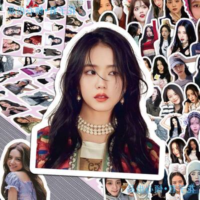 206张jisoo金智秀贴纸女团blackpink成员高颜值美照贴画diy手机保
