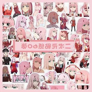 60张二次元卡通贴纸日漫动漫周边创意装饰笔记本文具手机电脑贴画