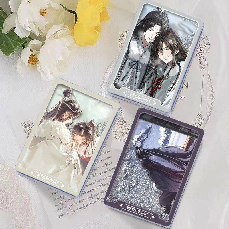 魔道祖师周边流沙麻将吧唧礼物收藏亚克力咕卡套装徽章摆件