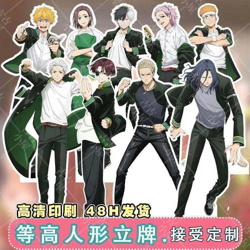 防风铃等身人形立牌定制防风少年樱遥苏枋隼飞桐生三辉动漫周边