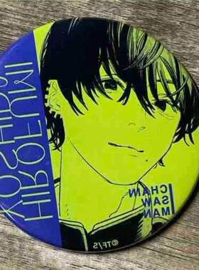 电锯人吉田宽文JF2024 jump festa js 限定吧唧二次元自制徽章