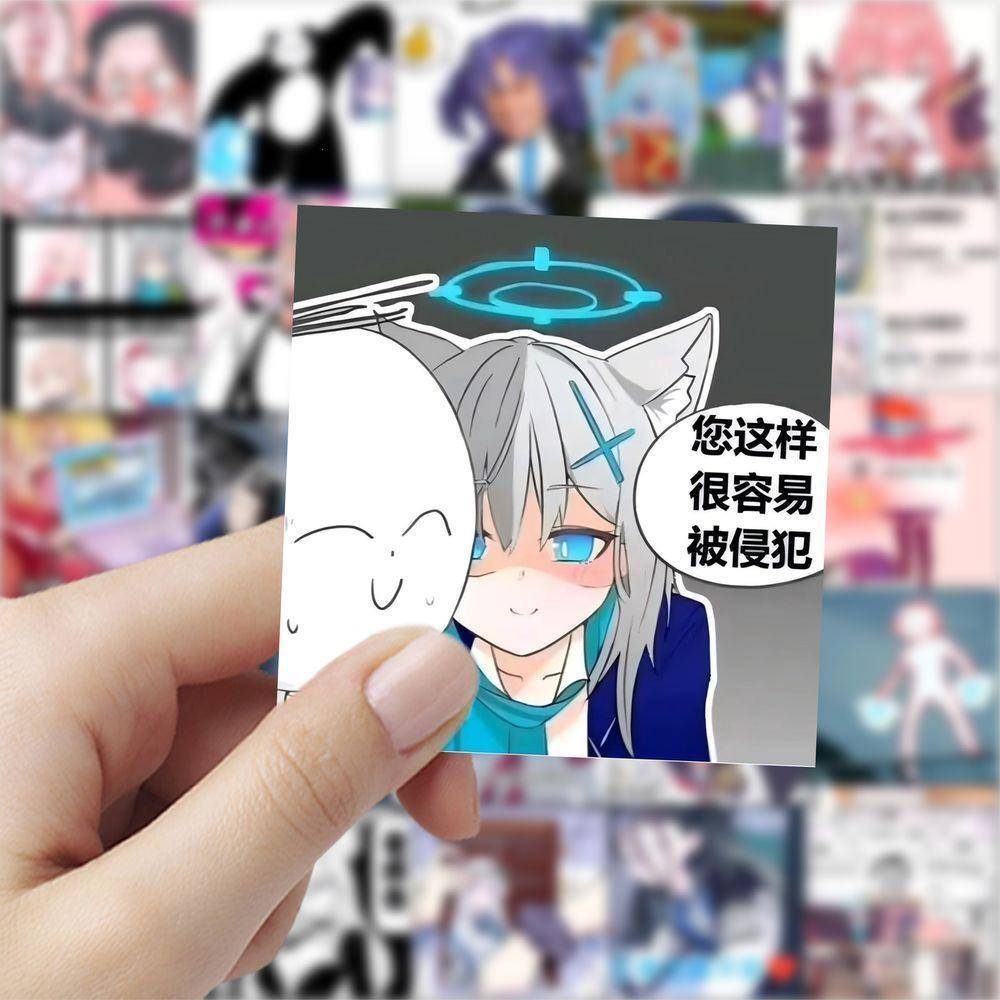 174张蔚蓝档案梗图贴纸创意搞笑周边装饰手账笔记手机diy桌面贴画