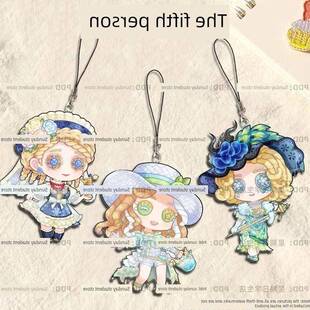 第五人格周边手机炼调酒师调香师法罗女士游戏周边学生书包挂件