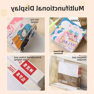 蓝果奇妙绘摸鱼本绘画手帐专用特厚笔记本马克笔白卡纸素描水彩本