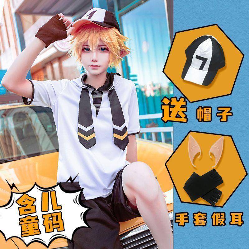 凹凸世界COS服金黑化金女男cosplay动漫服装六一儿童演出表演夏季