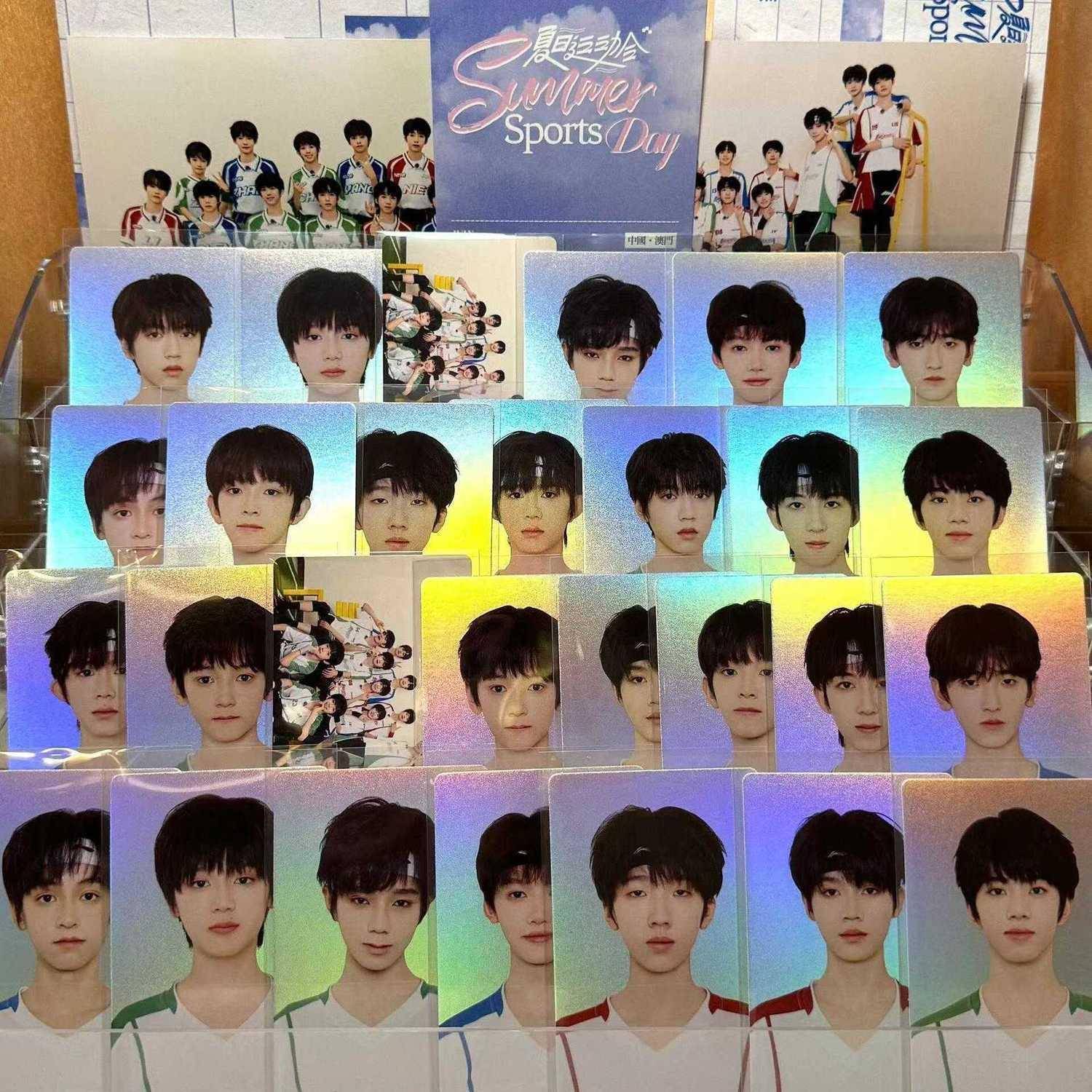 新款TF家族四代夏日运动会场周线下特别礼 已绑小卡 澳门演唱会官