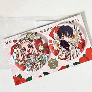 日版谷子 地缚少年花子君十周年吧唧套组 花子君 八寻宁宁 赠背卡