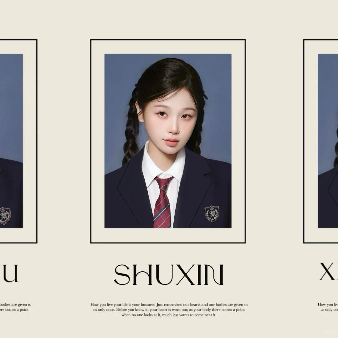 适用虞书欣新款学院风高颜值证件照粉丝饭制明星精美应援周边好物