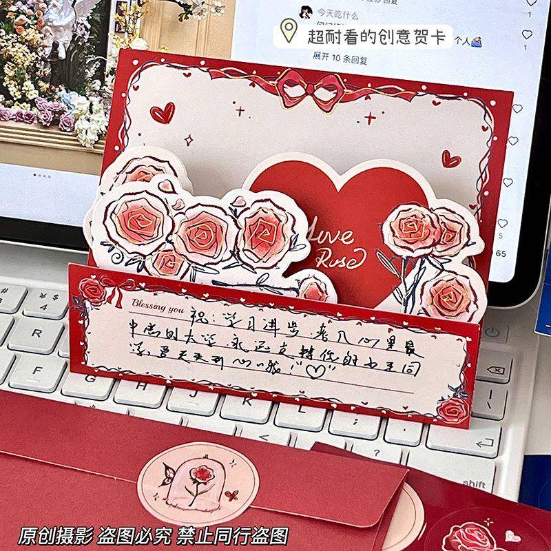 新款高颜值立体玫瑰贺卡七夕情人节礼物3D立体折叠祝福卡片带信封
