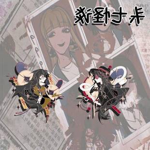 头七怪谈周边胸针可爱高颜值徽章高颜值压克力书吧挂式饰品礼物