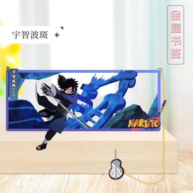 火影忍周边者书签鸣人金卡宇卡西智波斑属镂空立牌文具摆件二无品