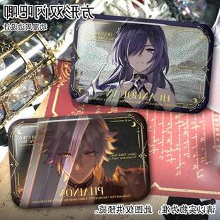 白厄游戏周边镭射双闪吧唧黄泉镜流景元动漫长方形痛包装饰摆件