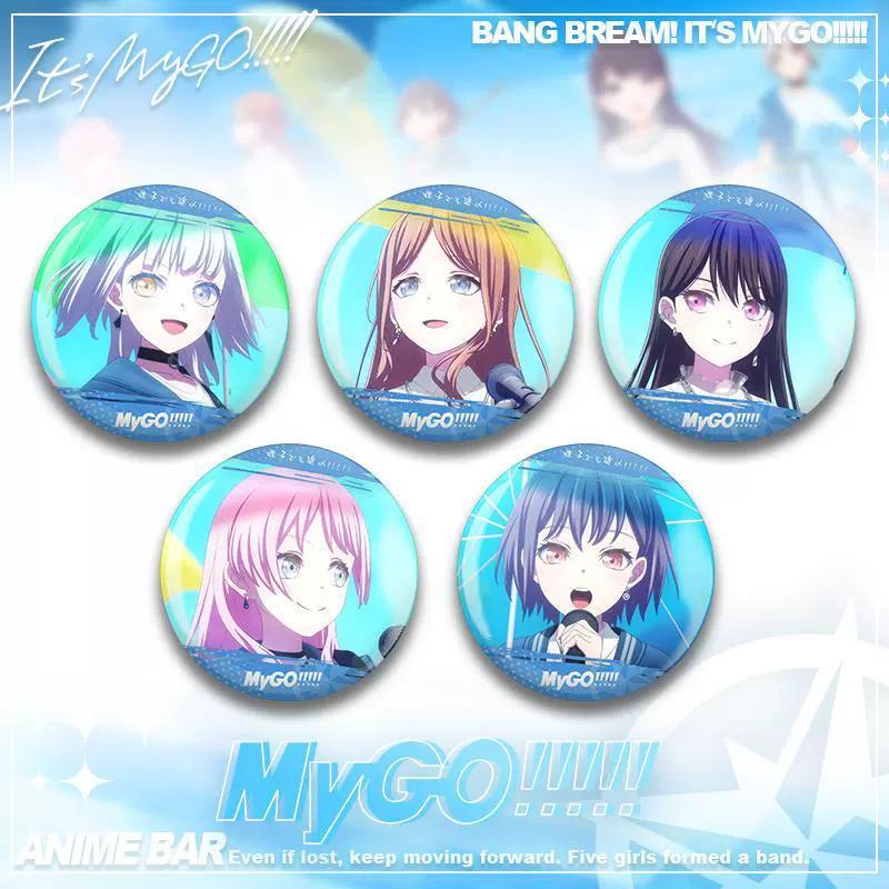 MyGO周边BanG Dream千早爱音立希高松灯要乐奈爽世徽章动漫吧唧