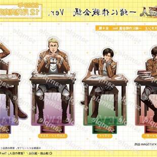 进击的巨人 一起开作战会议 压克力立牌 日版 兵长 艾伦