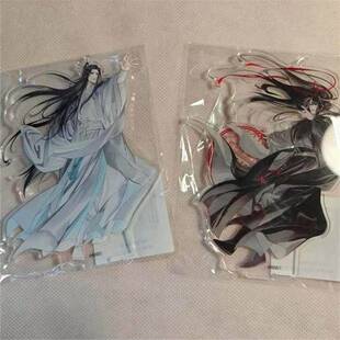 日谷散货魔道祖师日谷vv忘羡漂浮立牌一对 魏无羡蓝忘机立牌原袋