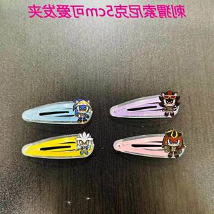 刺蝟索尼克周边发夹BB夹发饰浏海发夹送闺蜜送同学