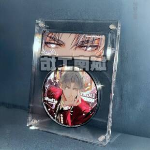 五孔眼睛条台咖吧唧砖光与夜之恋深陷於眸长条徽章收纳盒压克力砖