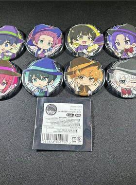 蓝色监狱蓝锁吧唧徽章魔法使Q版凪诚士郎御影玲王千切豹马洁世一