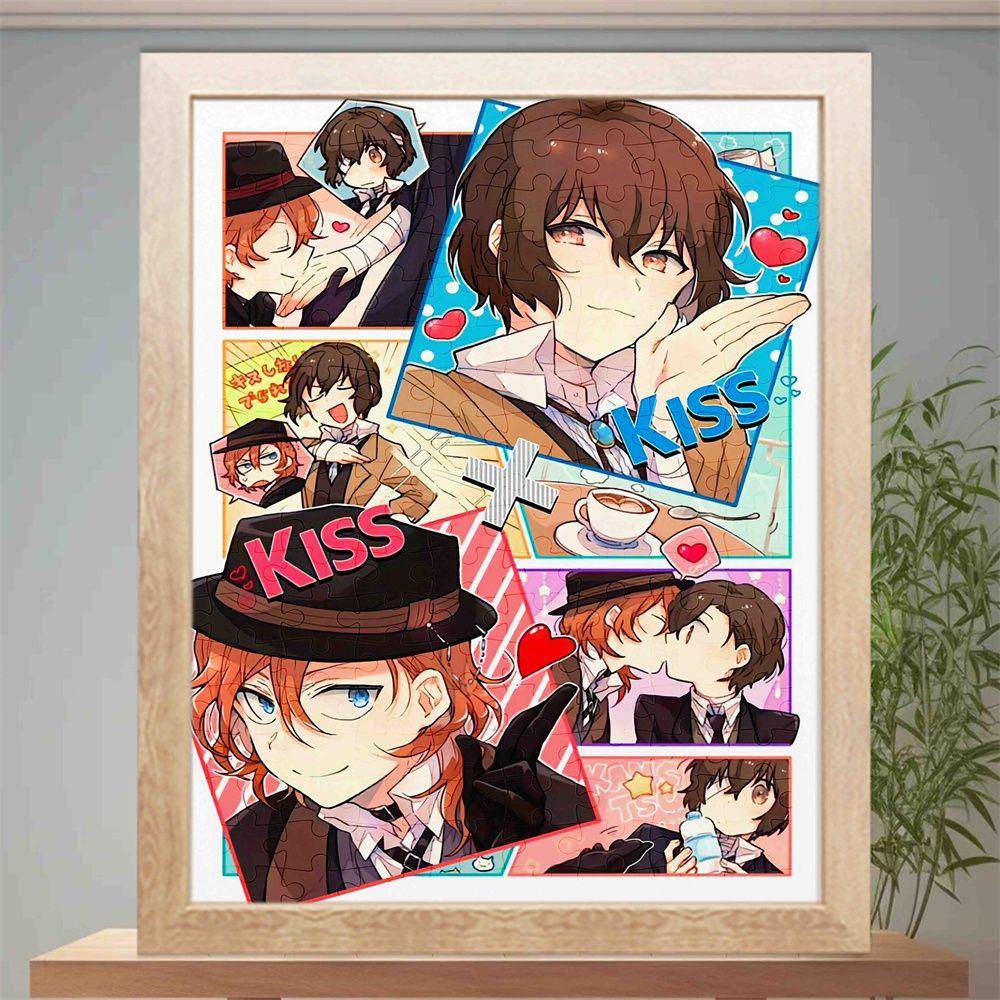 文豪野犬太宰治拼图1000片木质带相框动漫来图定制送朋友闺蜜礼物