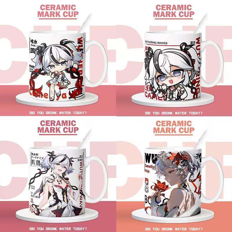 鸣潮椿同人周边马克杯水杯办公室桌面摆件茶杯学生宿舍家用带勺带
