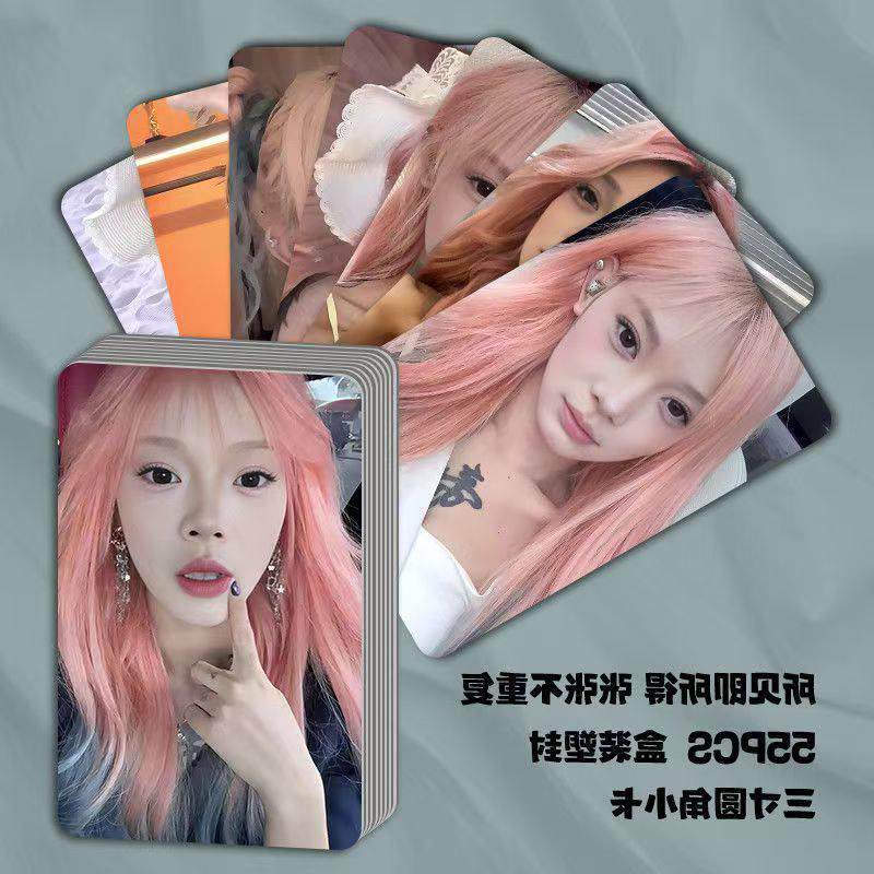 网红主播康琴枝个人周边三寸小卡55张盒装原创拍立得LOMO卡收藏卡图片
