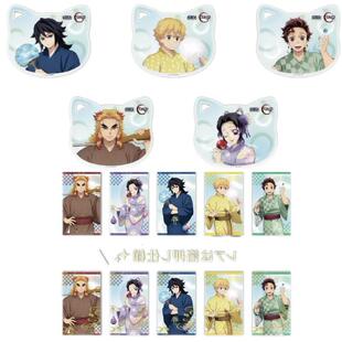 日谷正版 鬼灭之刃南家糖南梦宫联名亚克力杯垫 烫金小卡盲抽周边