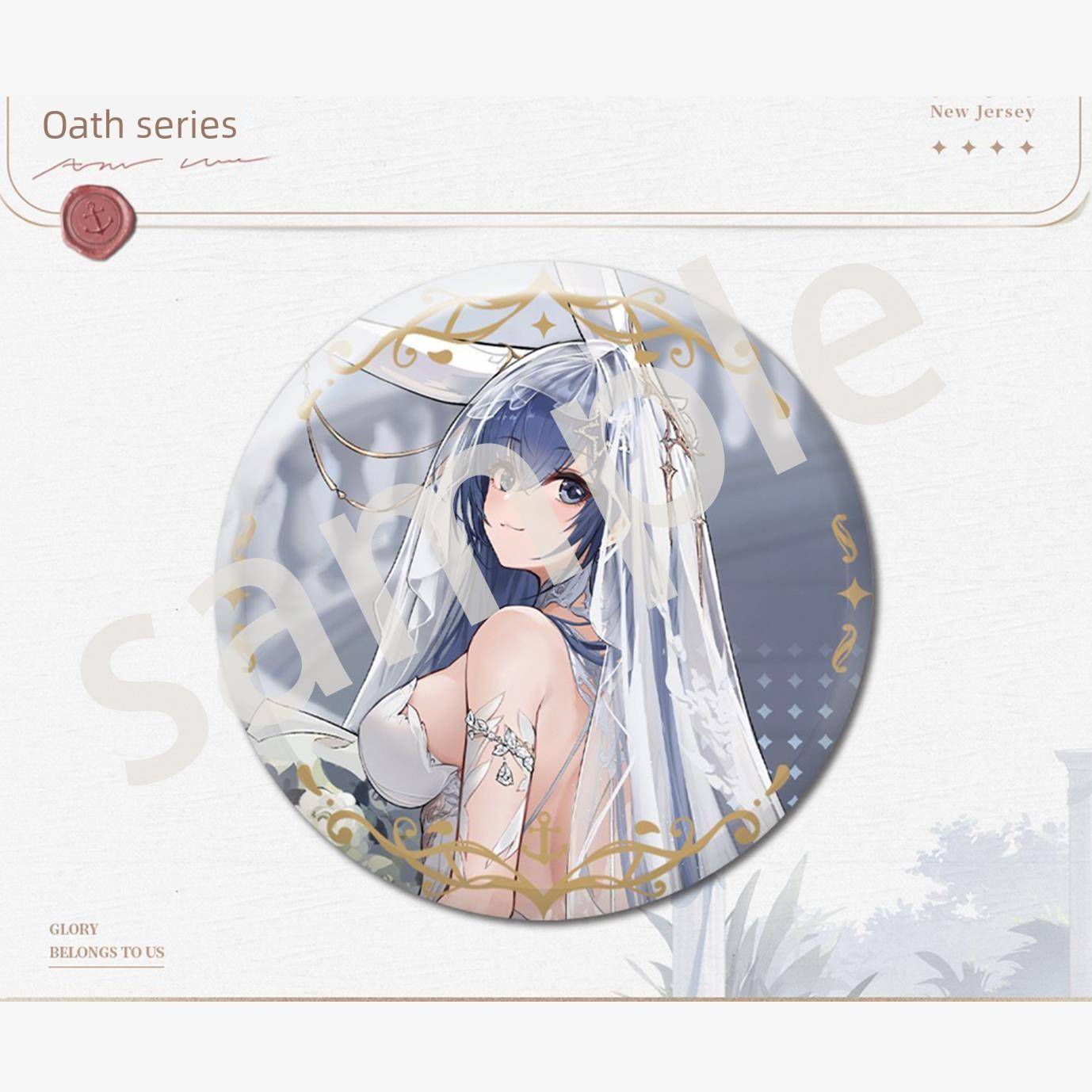 新款碧蓝航线花嫁誓约花园伦敦海伦娜约克周边徽章同学生日收藏