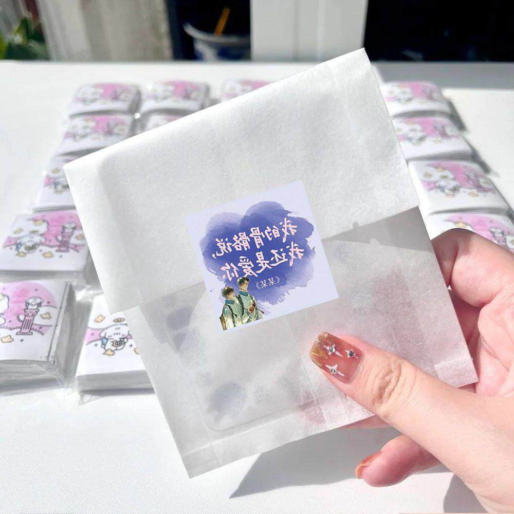 2000爆款耽美语录卷卷贴热门BL漫画经典语录合集装饰手账diy