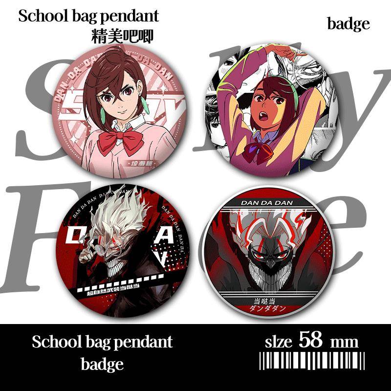 绫濑桃高仓健胆大党周边镭射徽章装饰摆件镭射吧唧马口铁收藏