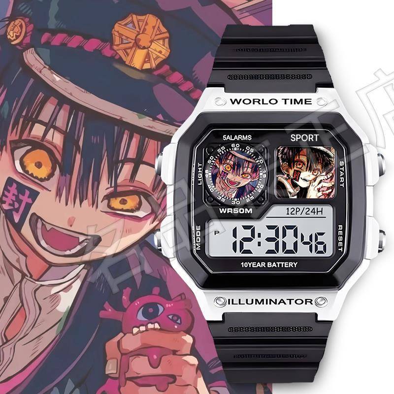 花子君柚木司八寻宁宁学生运动手表可定制电子表闹钟计时腕表礼物