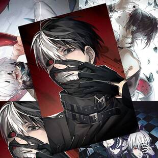 东京喰种海报金木研利世东京喰种周边二次元房间装饰动漫墙贴