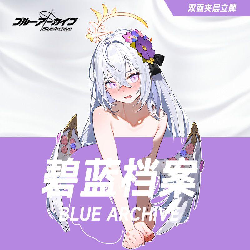 碧蓝档案蔚蓝档案周边立牌 白洲梓白子佳代子 亚克力摆件礼品