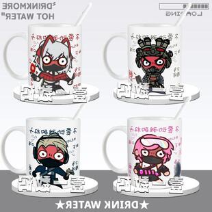 角搞情包爪龙娜老黑无名办杯克瓷杯三洲怪表骇威红狼露公咖啡马陶