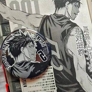 黑子的篮球j浮雕吧唧青峰大辉黄濑凉太周边徽章二次元