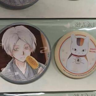 日谷散货 夏目友人帐bw限定吧唧bw夏目贵志猫咪吧唧 原袋未拆