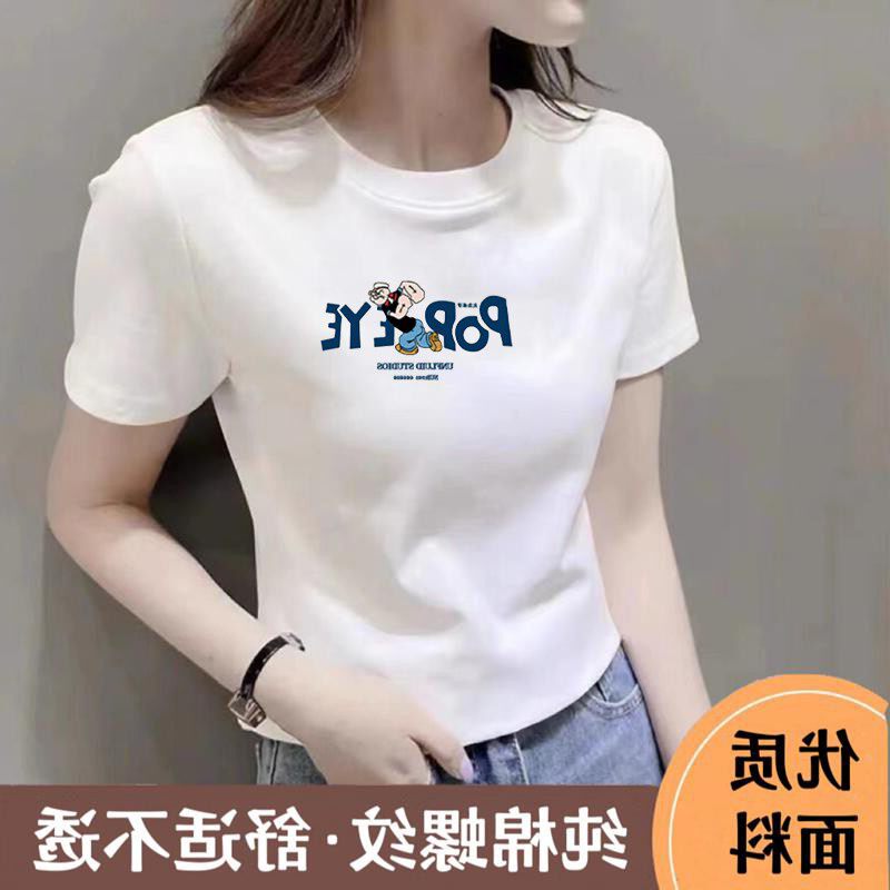 小个子纯棉短袖t恤女夏季新款修身圆领正肩上衣简约白色体恤打底