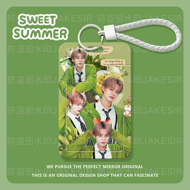 崔然竣帅气爱豆周边学生滑盖卡套饭卡公交卡身份证件保护套门禁卡