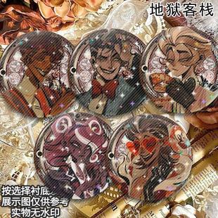 地狱客栈吧唧徽章谷子周边阿拉斯托路西法vox薇尔薇特路西法痛包