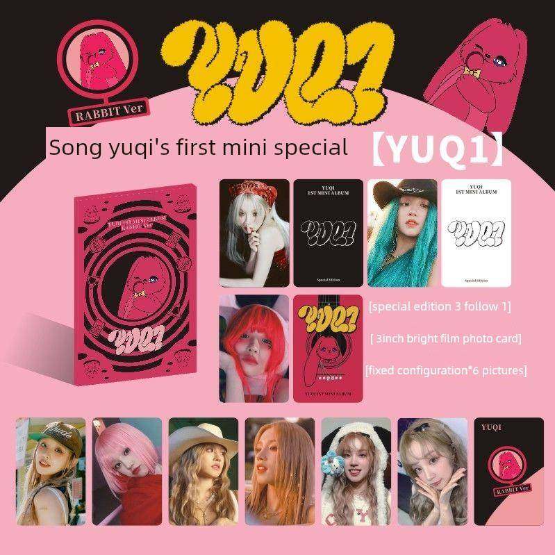 新款YUQI宋雨琦个人solo专辑 ((G)I-DLE)娃专辑小卡自印女团应援