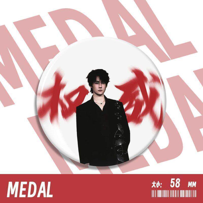 新款新款权威TNT时代少年团INS自制精美徽章胸针挂件吧唧礼物