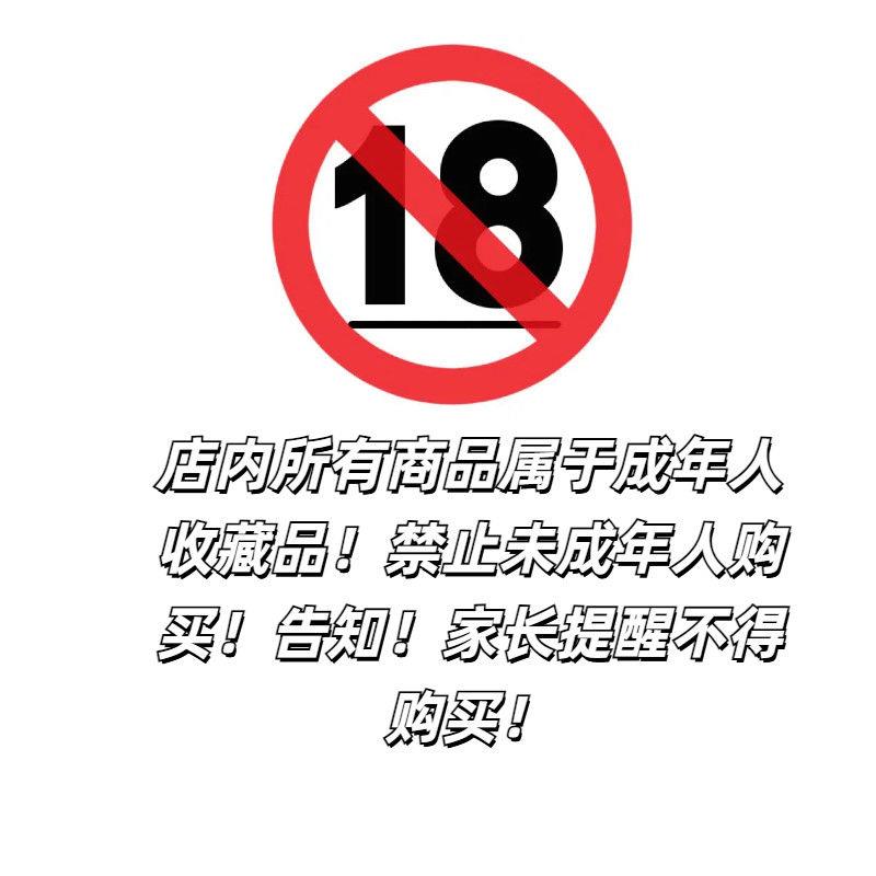 绝区零:帅气精美 新品高颜值 星见雅 立绘二次元游戏立牌桌面摆件