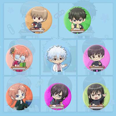 银魂Gintama58mm加厚毛绒吧唧卡通挂件痛包装饰银时土方冲田神乐