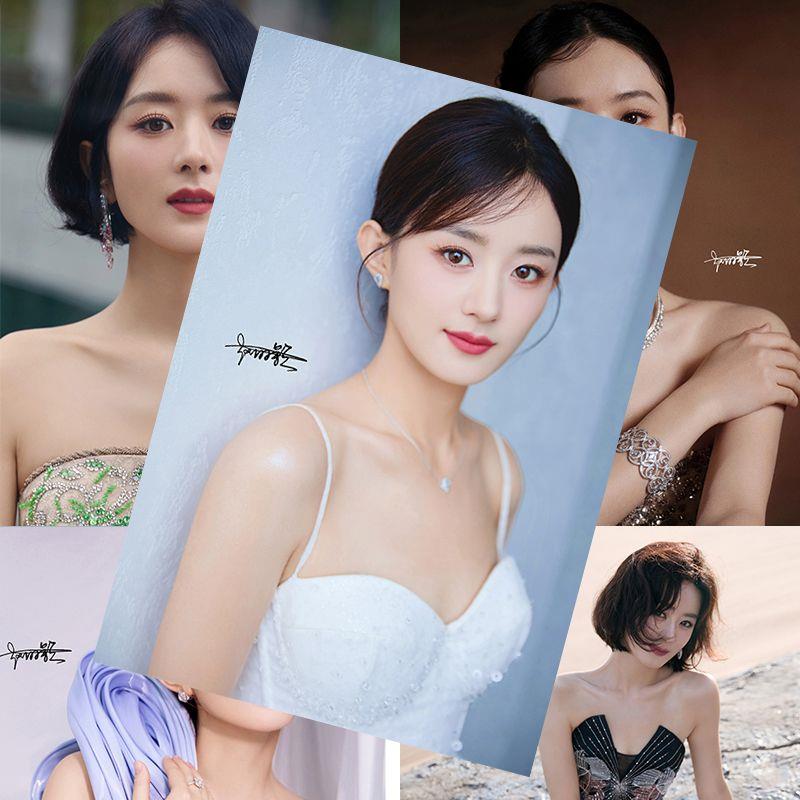 赵丽颖新款海报 明星周边写真照片同款亲笔签名宿舍墙贴卧室壁纸