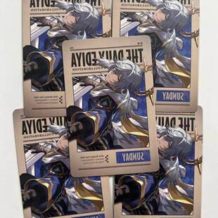 韩国散货 崩铁星期日ediya联动咖啡饮料小卡 正比 原袋