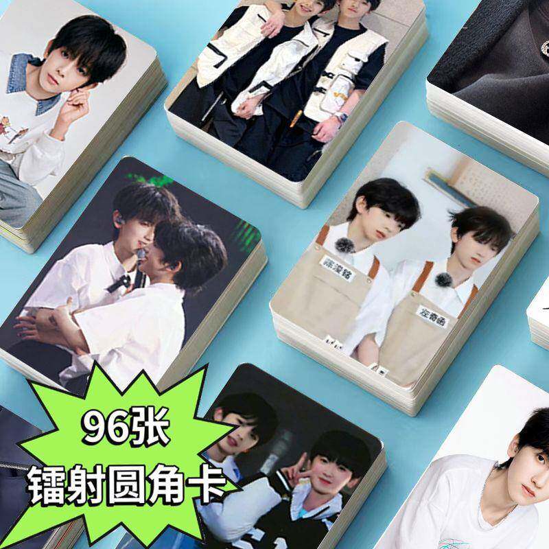 奇铭96张小卡镭射tf四代左奇函陈浚铭周边饭制拍立得收藏卡lomo卡