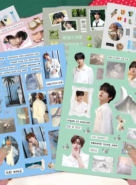 24张ZB1韩维辰韩语男团咕卡手账拼贴素材防水贴纸创意装饰笔记diy