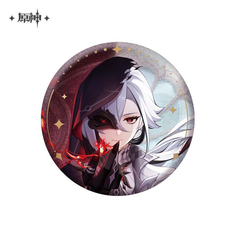 *【原神】愚人众-孤暝厄月 阿蕾奇诺 仆人 马口铁徽章