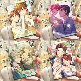 心动未定事件簿五周年周边小卡物料夏彦左然陆景和莫弈物料明信片