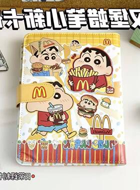 日系可爱薯条汉堡蜡笔小新A5卡册黄色卡通磁吸扣四宫格小卡收纳册